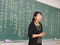 授業1